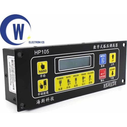 HP105 plasma arc voltage height adjuster, portable desktop CNC cutting machine height adjuster