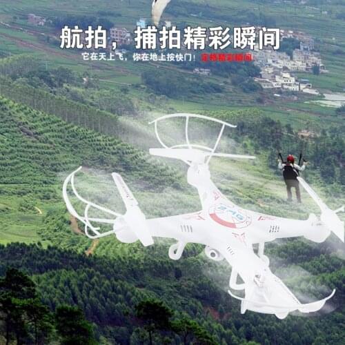 Радиоуправляемые самолёты XIAO-Glittering China At AliExpress