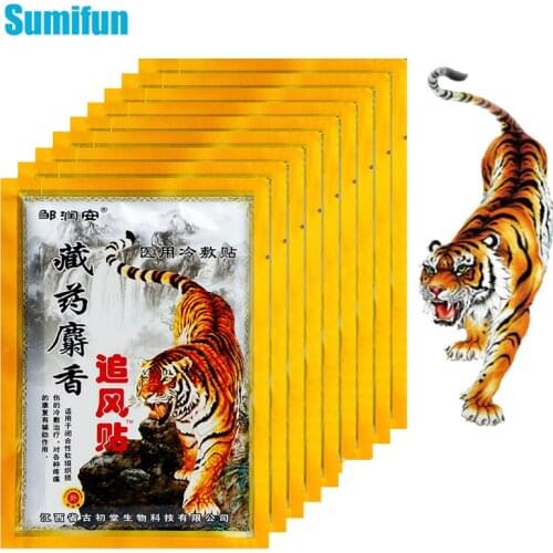 40pcs=5bags Sumifun Tiger Balm Pain Relief Patch Body Muscle Shoulder Neck Knee Arthritis Chinese Herbal Medical Plaster C1937