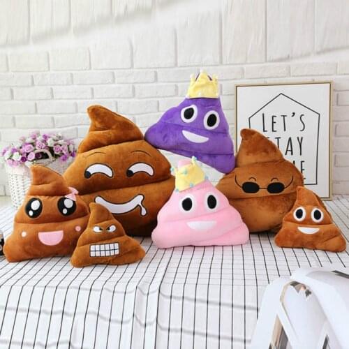 Hot Sale Super poop stuffed toy poop doll birthday, strange and whole person gift