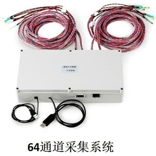 Resistive Film Flexible Pressure Sensor 64 Channel Acquisition System FSR Force Sense