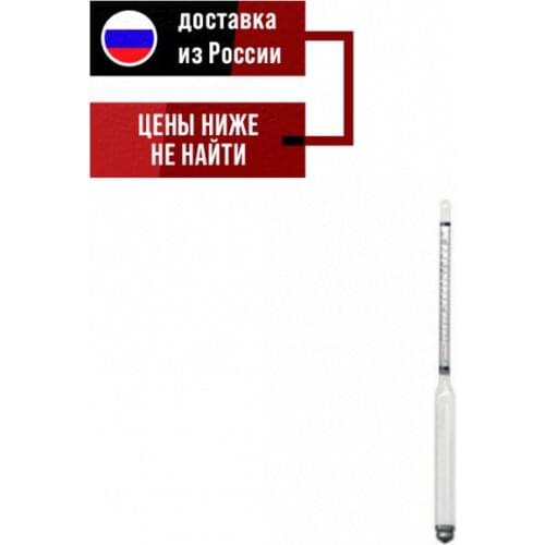 Роскомфорт Kitchen Goods