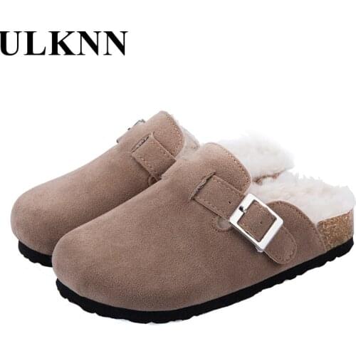 ULKNN Children's Slippers