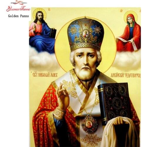 Golden Panno Needlework,DIY Cross stitch,Sets For Embroidery kits,religious Cross-Stitch,Famous Painting Wall decoration 09