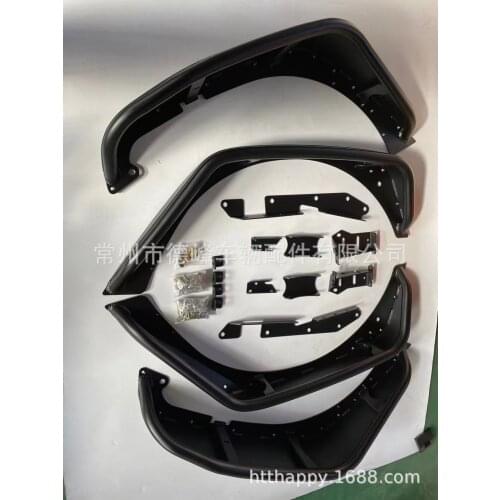 Suit For Horse Jeep Herder Jk Car Wheel Eyebrow
