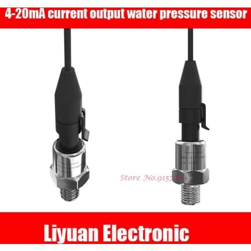 4-20MA pressure transmitter / frequency conversion water pump pressure sensor / G1/4 air compressor pressure sensor