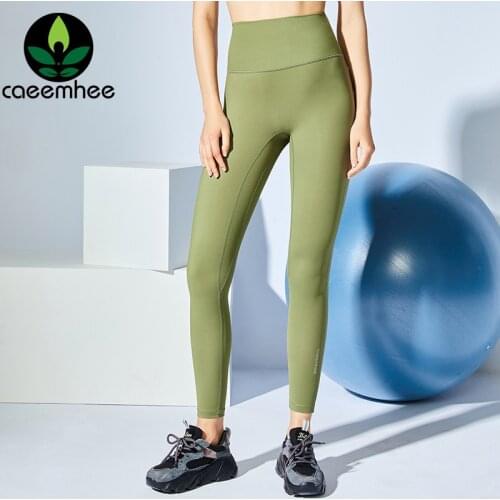 CAEEMHEE Naked Feeling Gym Leggings Women High Waist Yoga Pants Fitness Tights Push Up Leggins Seamless Sport Leggings 11 Colors