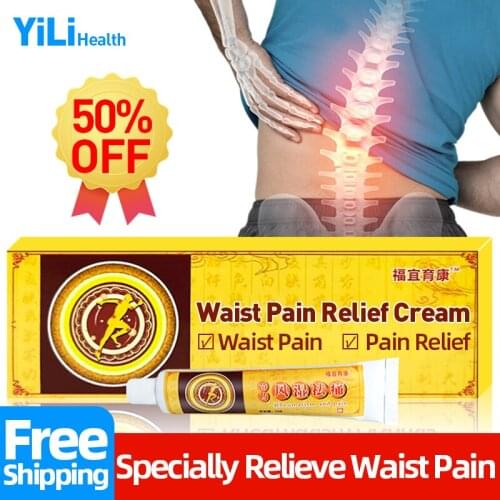Rheumatic Arthritis Counterpain Cream Treat Back Joint Sore Waist Rheumatoid Anti-inflammatory Health Care Balm
