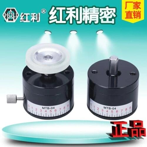 Tension Controller, Magnetic Damper and Damper MTB-04 for Winding Machine