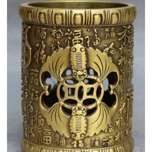 Chinese Pure Bronze Word Fu Bat Animal Pen Brush Pot Pencil Holder Vase Statue