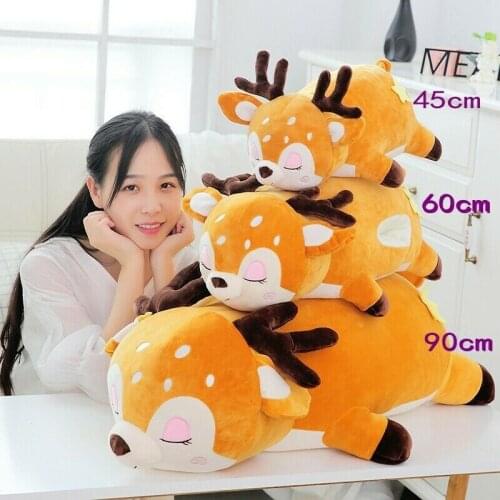 Brown soft deer comfortable warm plush stuffed animal toy cushion girl sleeping pillow stuffed animal