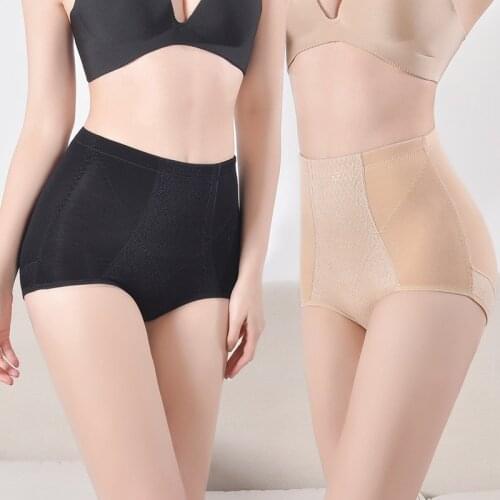 Mid Waist Body Shaping Slimming Panties Tummy Control Body Shaper Brief Butt Lifter Panty