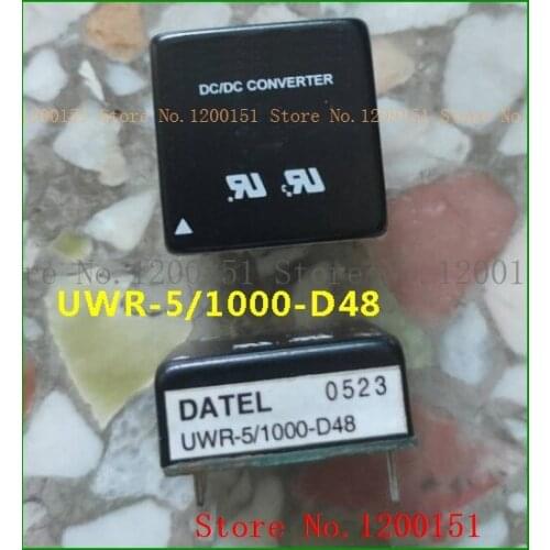 UWR-5/1000-D48 MODULES