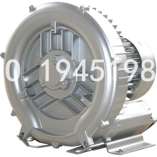 Free shipping 2RB510-7AH26 1.6KW/2.1KW large air flow air ring blower/turbo blower/compressor/fish shrimp pond farming fans