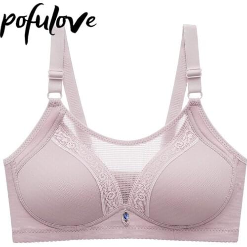 Push Up Bra for Women Thin Gathered Seamless Wireless Bralette Wrapped Sexy Embroidery Pink Bras Female Breathable Brassiere