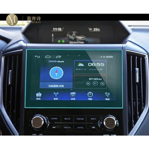 For Subaru Forester 2019-2021 Car accessories interior Entertainment GPS Navigation Screen Tempered glass Protective Film 2020
