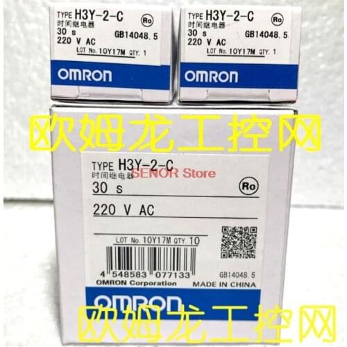H3Y-2-C AC220V 30S time relay brand new original