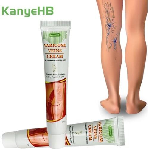 2pcs Treatment For Varicose Veins Chinese Herbal Medicine Scrotum Varicosity Angiitis Removal Phlebitis Leg Veins Pain Ointment