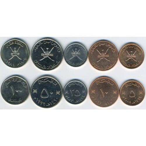 A Set of 5 Oman Coins 1984-2013 Edition Brand New 100% Authentic Original Coin Collectibles UNC