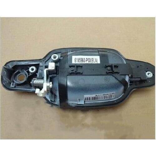 WEILL 6105960-P00 DOOR OUTSIDE HANDLE ASSY for great wall HAVAL