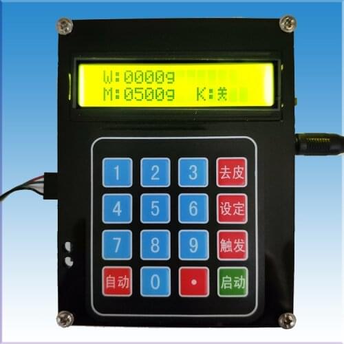 Liquid Automatic Quantitative Filling Controller Board Weight Control Filling Machine Filling and Filling Electronic Scale Weigh