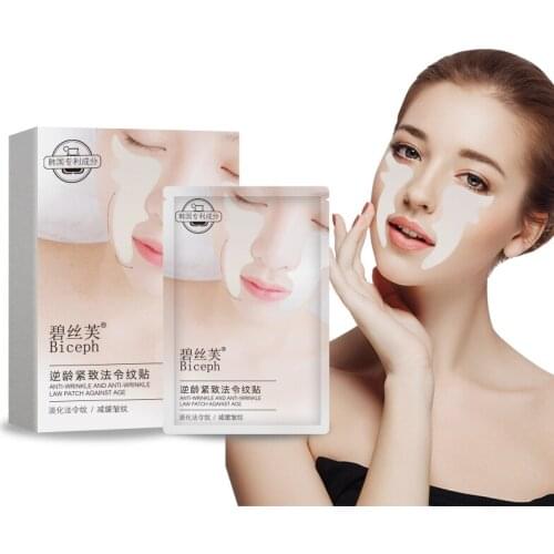 Oil Control Skin Rejuvenation Shrink Pore anti-wrinkleand anti-wrinkle law patch against age 5 piece
