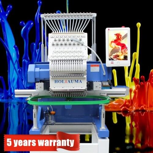 Free shipping dahao A15 single head computer embroidery machine 360*510mm high speed guangzhou embroidery machine for cap/tshirt