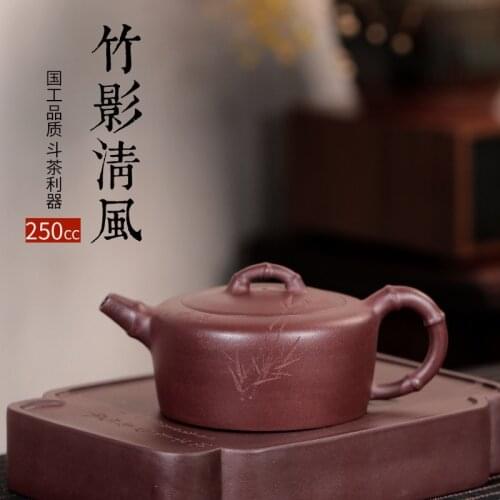 Large wholesale recommended Yang Feinan semi-manual do pot manufacturers selling kung fu tea authentic one undertakes