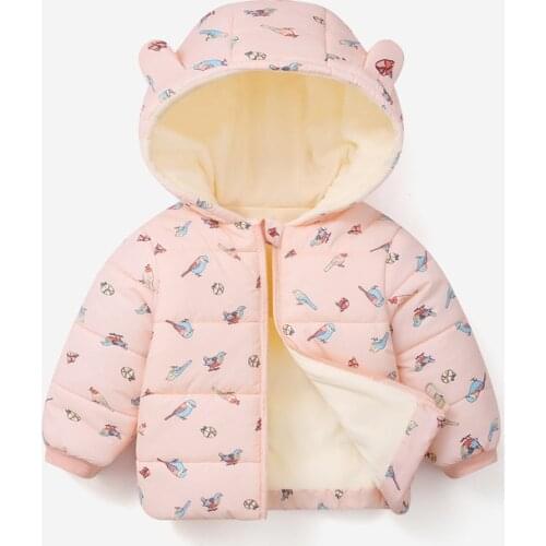 Childrens Down Padded Jacket for Girls Boys Cotton-padded Parkas Kids Baby Coats Winter Plush Warming Clothes Fashion Outerwear