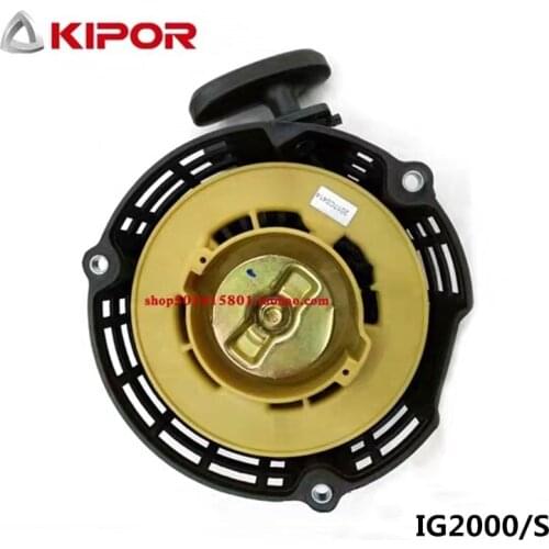 Starter for KIPOR IG2000 IG2000S inverter generator pull start # KG105-12200