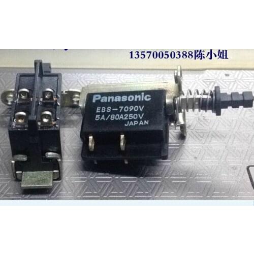 [VK] Japan power switch EBS-7090V press switch 5A/80A250V pitch 20MM bracket