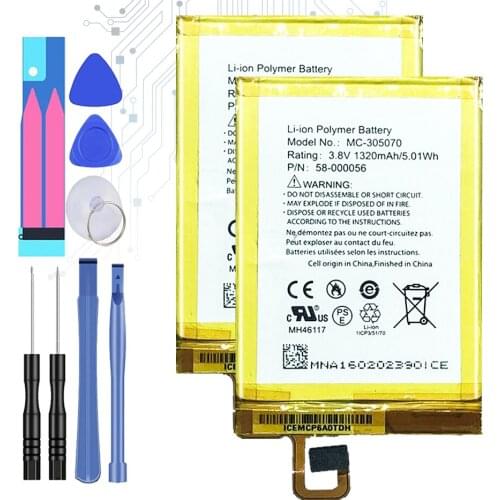 1320mah Battery for AMAZON Kindle Voyage NM460GZ 58-000056 MC-305070 S13-R2 S13-R2-A