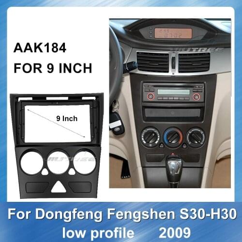Car Radio Fascia for Dongfeng Fengshen S30 H30 2009 low profile auto radio GPS navi Panel Dash car accessories Frame Trim Bezel