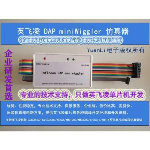 For DAP Mini Wiggler Infineon simulator SCM programmer ECU brush read