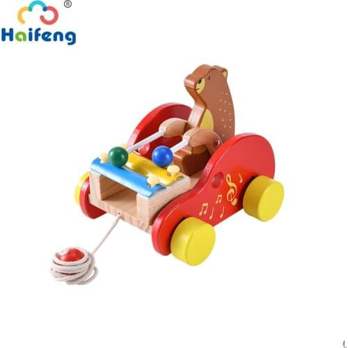 Haifeng 