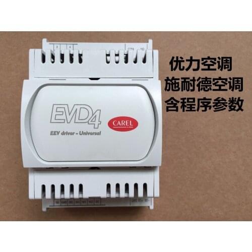 New and original sensor drive EVD0000401