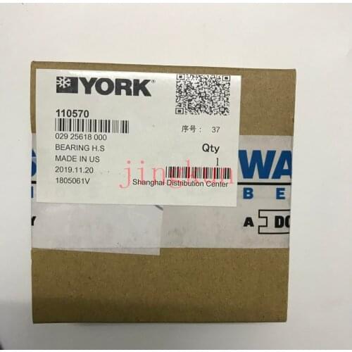 Purchasing Air Conditioning Parts BEARING H.S. FORWARD THRUST 029-25618-000 for York Central Air Conditioning Unit