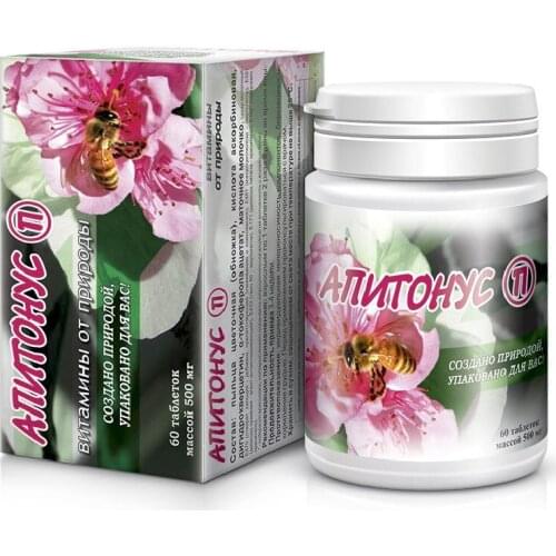 Товары для фитнеса и бодибилдинга Секреты Долголетия China At AliExpress