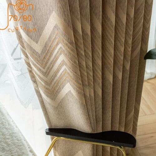 Curtain Finished Living Room Bedroom Shade Simple Modern Northern European Luxury Upscale Atmosphere New Yellow Cloth