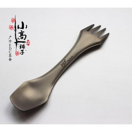 XGEDC Tourist Tableware