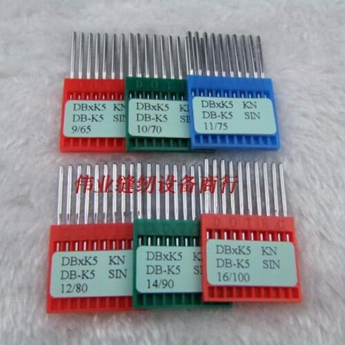 10PCS high quality TNC Titanium DBXK5 Commercial Embroidery Machine Needles FOR TAJIMA, BRUDA, TOYOTA, MELCO, HAPPY, MEISTERGRAM