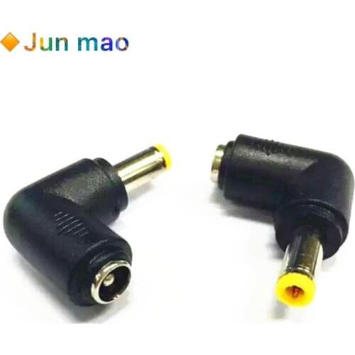 2pcs elbow notebook plug DC adapter 5.5 * 2.1 female to 5.5 * 2.5 male