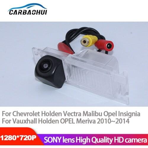 For Chevrolet Astra H/Corsa C /Zafira B/Vectra C For Vauxhall Holden OPEL Vectra 2008~2014 Car Rear View Camera Night Vision HD