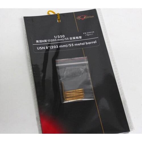 Flyhawk FH350118 1/350 Scale USN 8" (203mm)/55 Metal Barrel