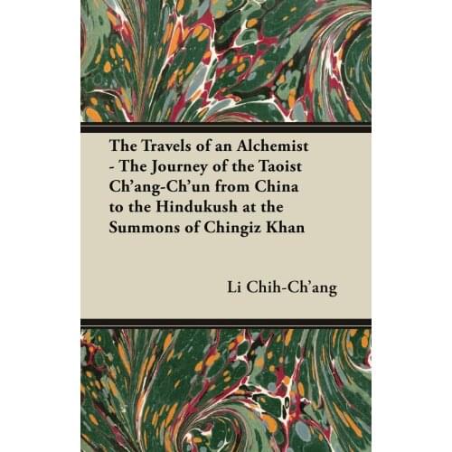 Путешествия Hesperides Press China At AliExpress