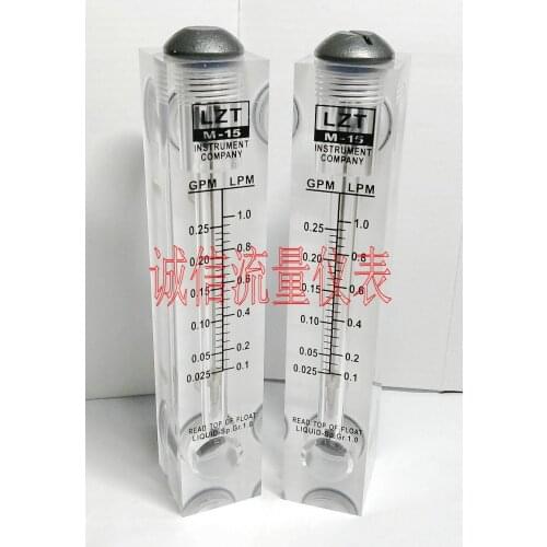 LZT-15 non-adjustable panel water flow meter with external thread 1/2", internal thread 1/4"