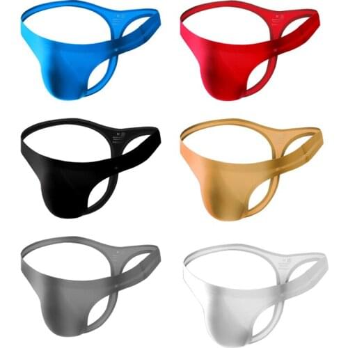 Mens sexy underwear seamless ice silk thong T pants ultra-thin breathable one-piece low-waist youth sexy quick-drying comfort