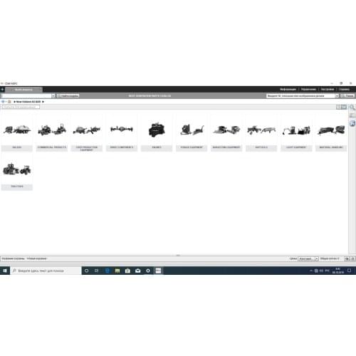 New Holland Construction North America NGPC [10.2018] Next Generation Parts Catalog