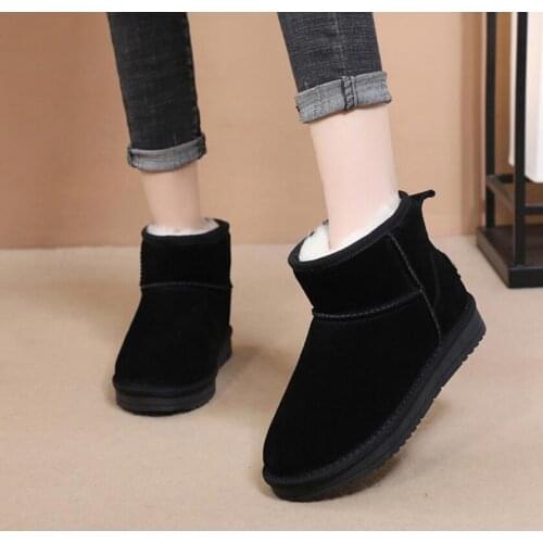 Poetic quality or flavour Women's Sneakers