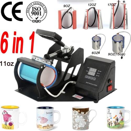 Doubl display 6 in 1 Combo Mug Press Machine Mug Printing Machine Sublimation Printer for 6oz/9oz(15cm)/11oz/12oz/17oz bottle